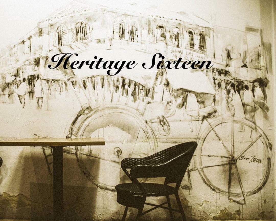 Heritage Sixteen Джорджтаун Экстерьер фото